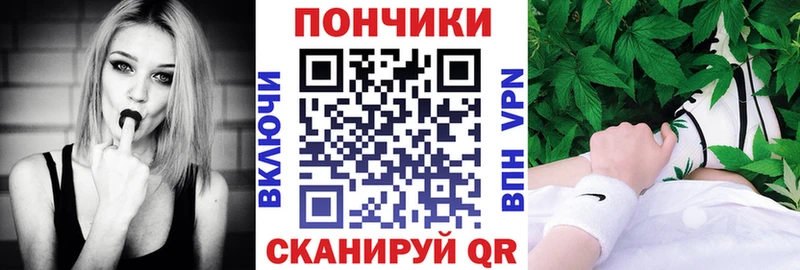 Наркошоп купить Амфетамин Cocaine Меф мяу мяу ГАШ Моздок