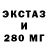 КЕТАМИН VHQ crunchb3rry