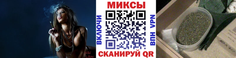 БУТИРАТ BDO 33%  Купить где  Моздок 