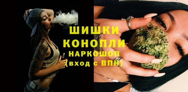 ALPHA-PVP Горняк
