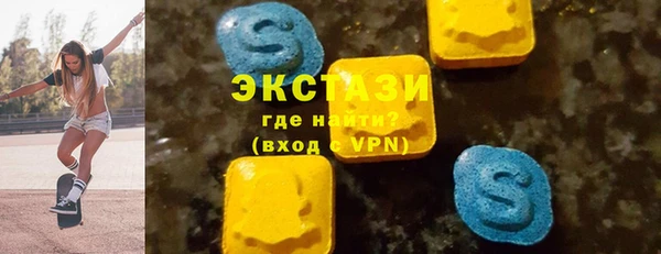 дурь Горнозаводск