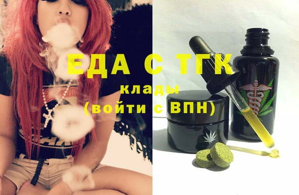 дурь Горнозаводск
