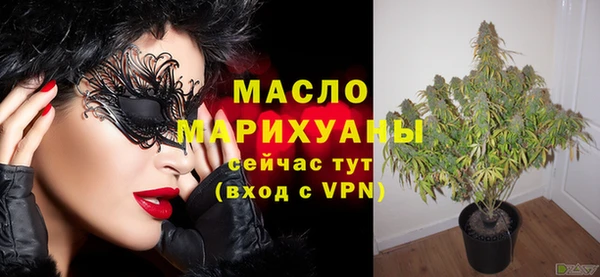 дурь Горнозаводск