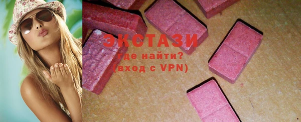 ALPHA-PVP Горняк