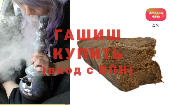 дурь Горнозаводск