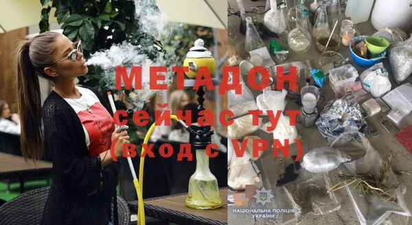соль ск Горно-Алтайск