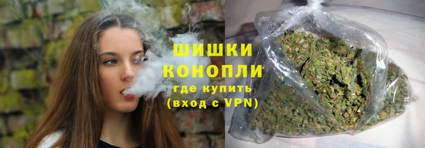 ALPHA-PVP Горняк