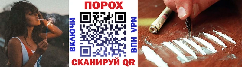 МЕТАМФЕТАМИН кристалл  Купить закладки  Моздок 